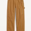 Baggy Carpenter Pants
